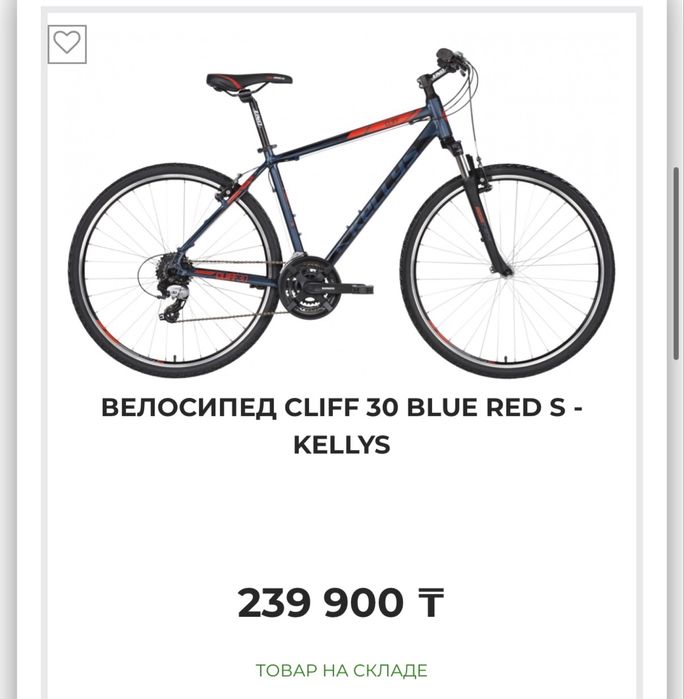Велосипед KELLYS CLIFF 30