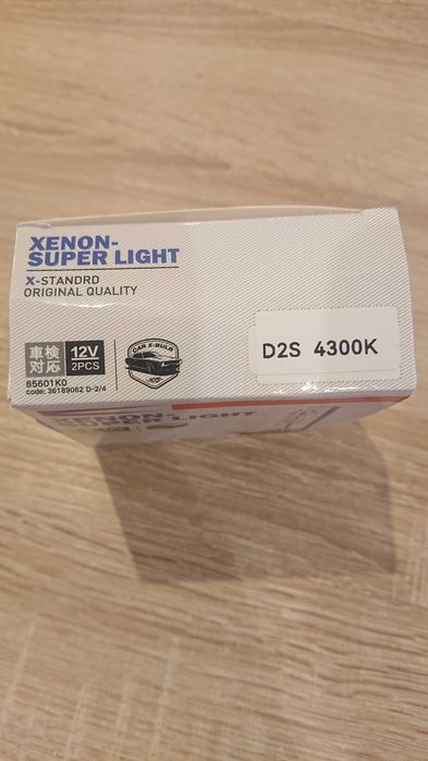 Продавам ксенон крушки