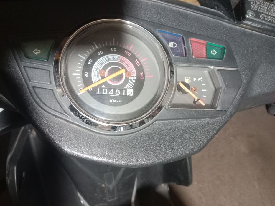 Продам скутер ..