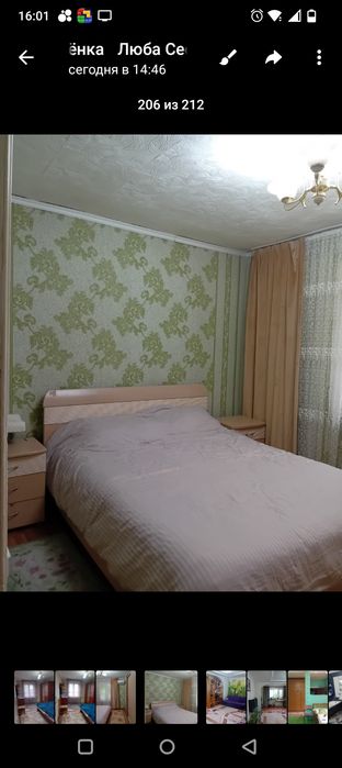 Продам дом с участком