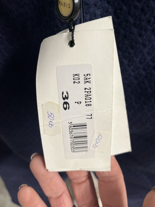 Панталон7/8 на KENZO