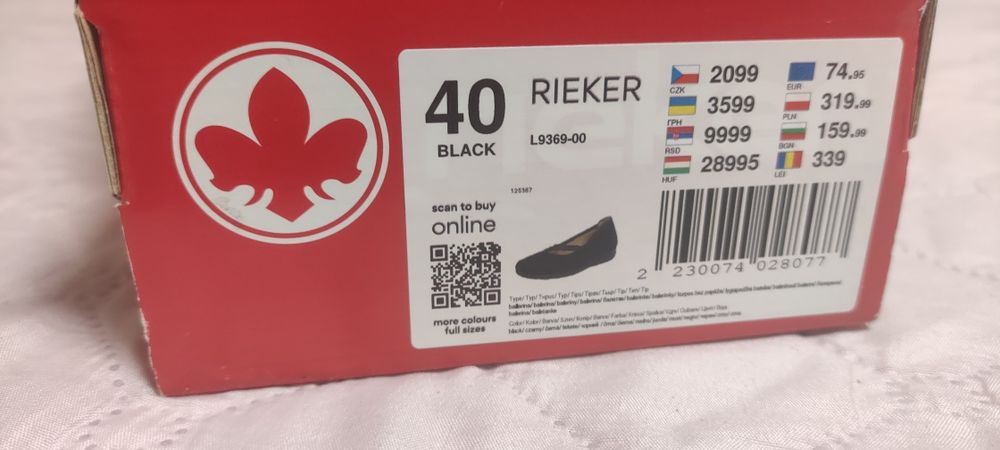 Дамски обувки Rieker - балеринки