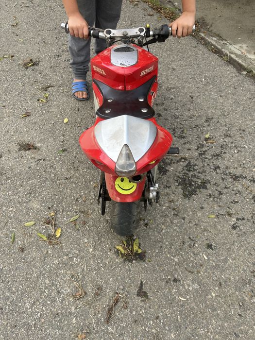 Mini- Pocket pentru copii