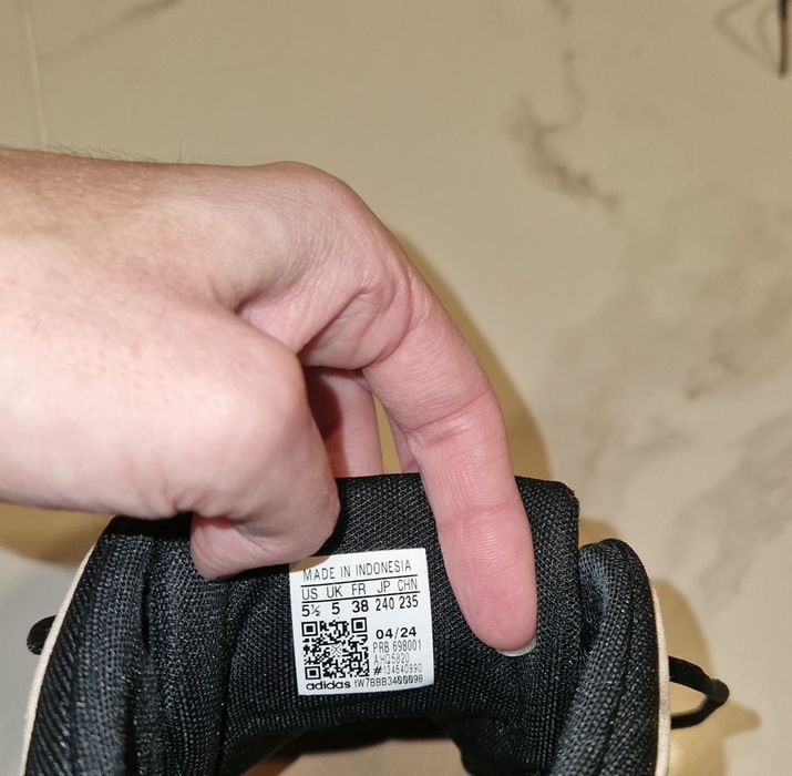 Спортни обувки adidas БЕЖОВ