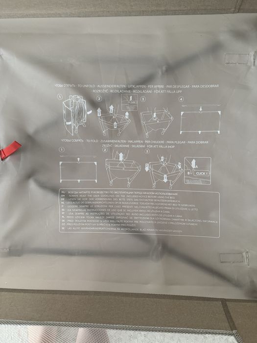 Кровать манеж совснм новый