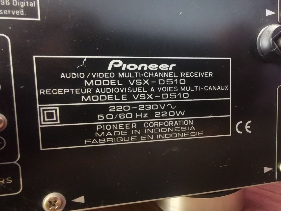 Pioneer усилвател