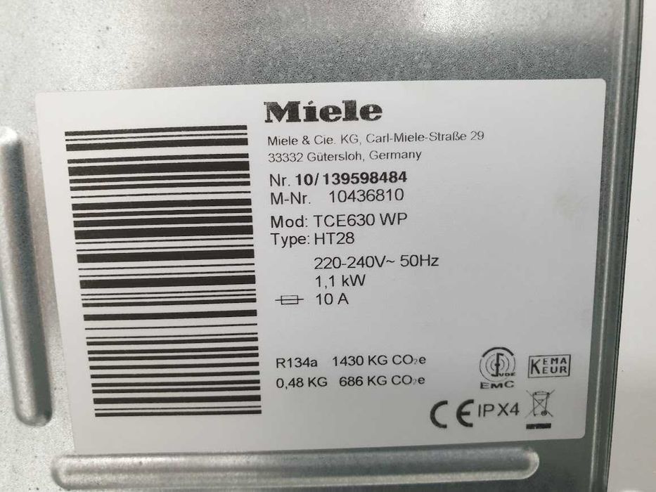 Miele Сушилня с Термопомпа и Аларма Миеле 12м Гаранция