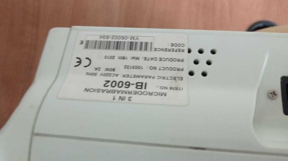 Аппарат микродермабразии IB-6002