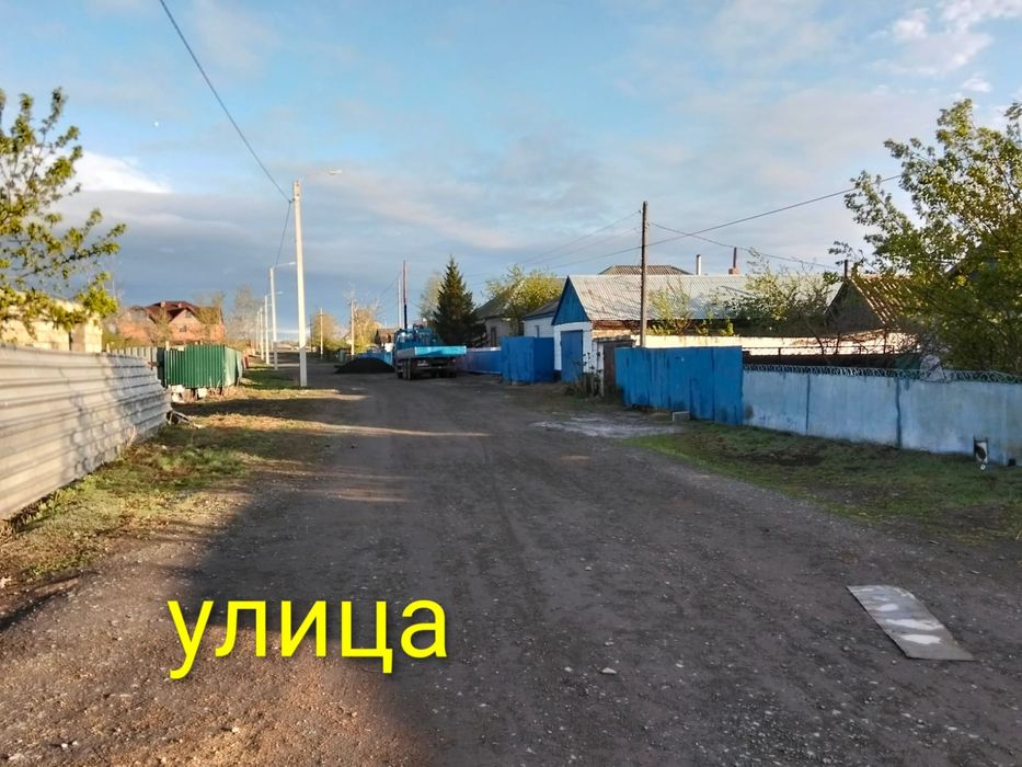Продам частный дом