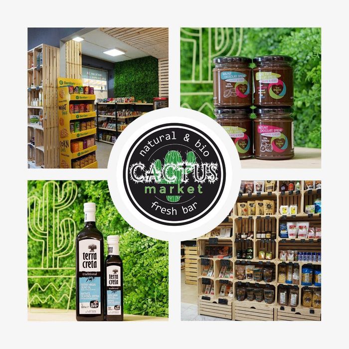 Обзавеждане за био магазин