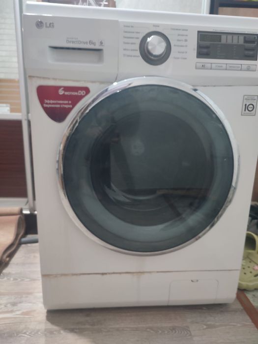 Продается стиральная машина