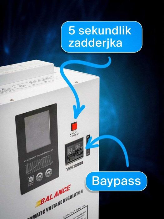 Stablizator tok ko'paytiruvchi