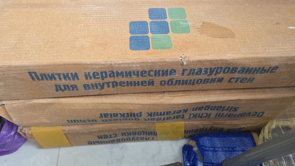 Продам плитку для стен
