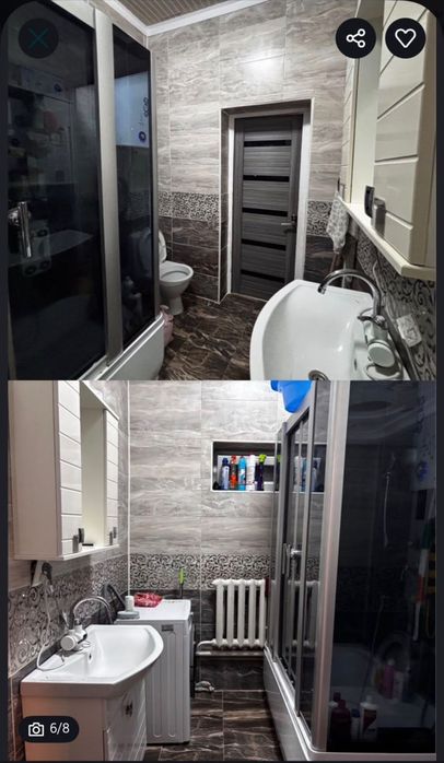 Срочно Уй сатылады