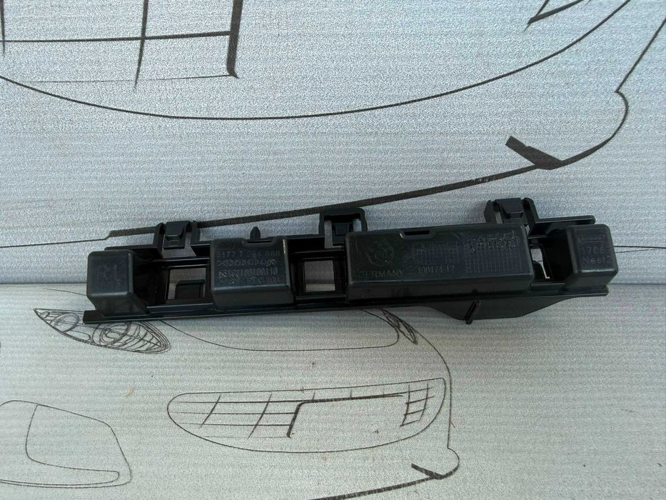 Suport Ghidaj Prag Lateral Dreapta Fata BMW Seria 4 F32 F33 F36 2016 / 2014-2021 Cod OEM 51777294888 (5C2)