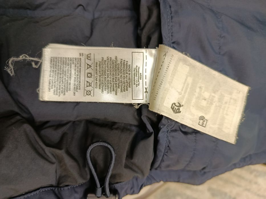 Куртка демисезон