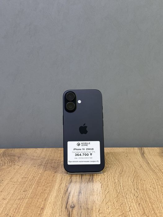 Iphone 16 256 GB | Mobile Zone
