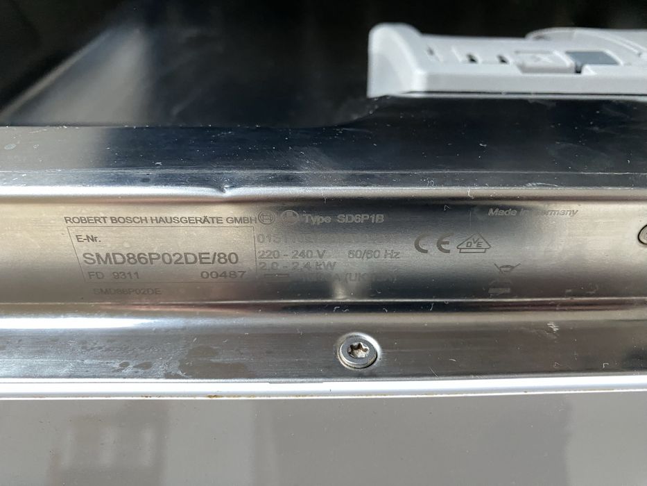 Съдомиянка BOSCH