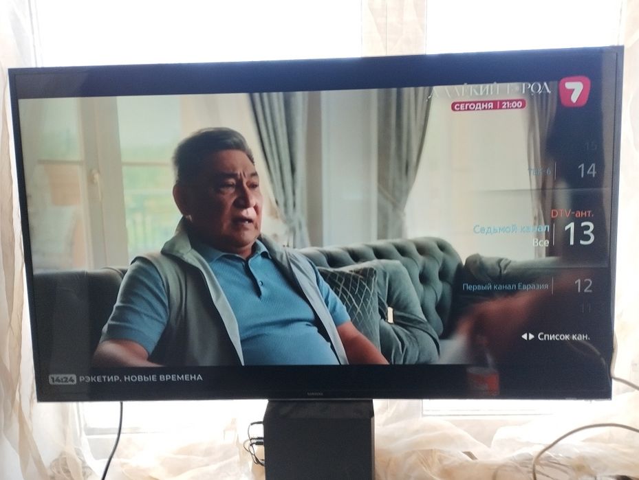 Продам большой samsung smart TV