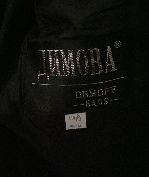 Продам костюм на мальчика