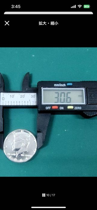 50цент 1964 г серебро 12.5 грамм