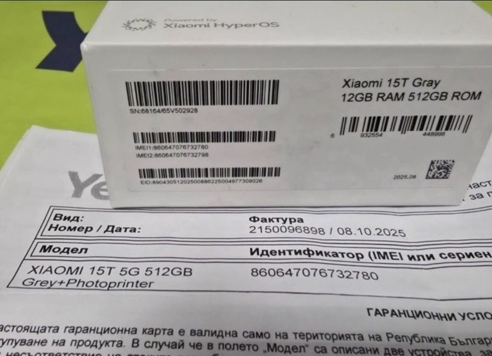 ***КАТО НОВ 512GB Xiaomi 15T | 15 T Гаранция Yettel 2028 Gray | Сив