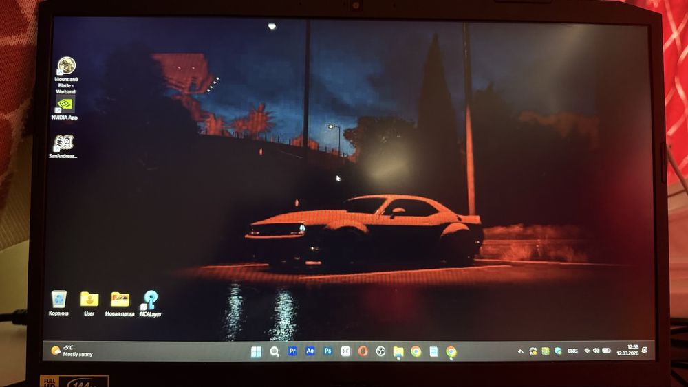 Acer Nitro 5 an515 57