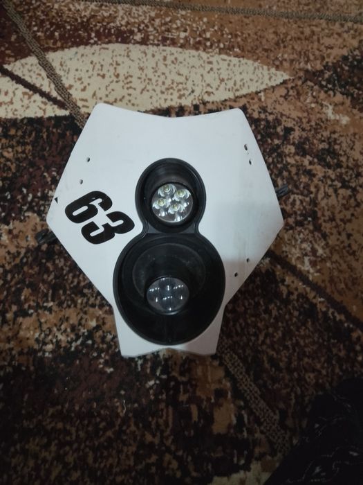 Маска с лед фар.