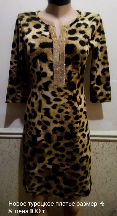 Недорого срочно Красивые женские платья