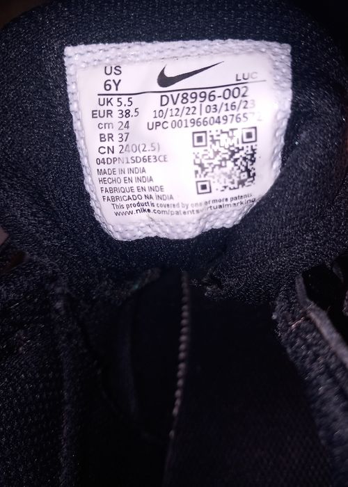 Nike hustle d11 originali