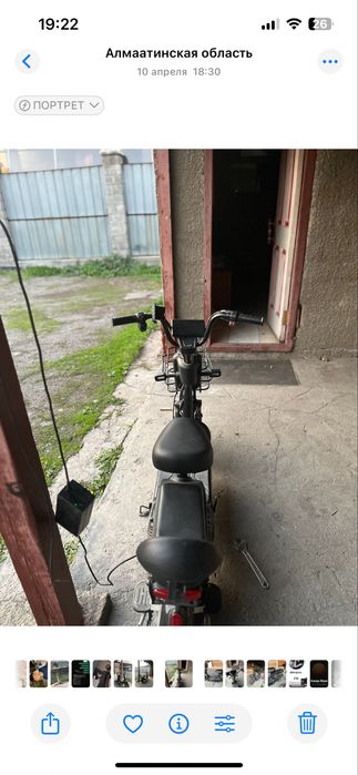 Продам срочно электровелик