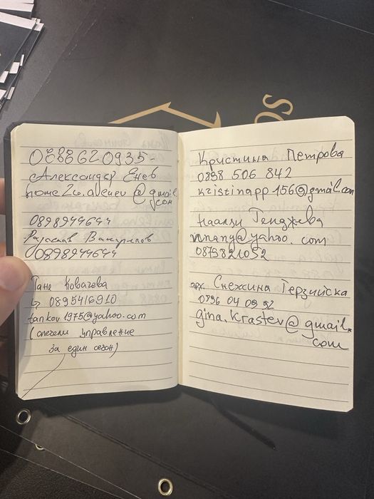 Vespa PK 50 s жълта