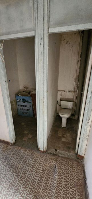 Но турур жой сотилади