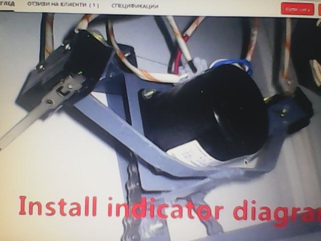 Мотор за инкубатор.  Система за превъртане на яйцата в инкубатора.