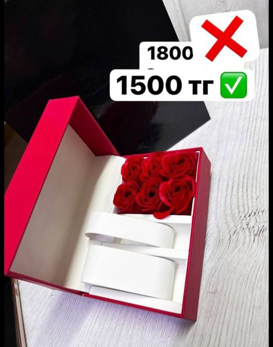 Часы полулюкс распродажа