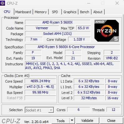 Игровой компьютер ПК