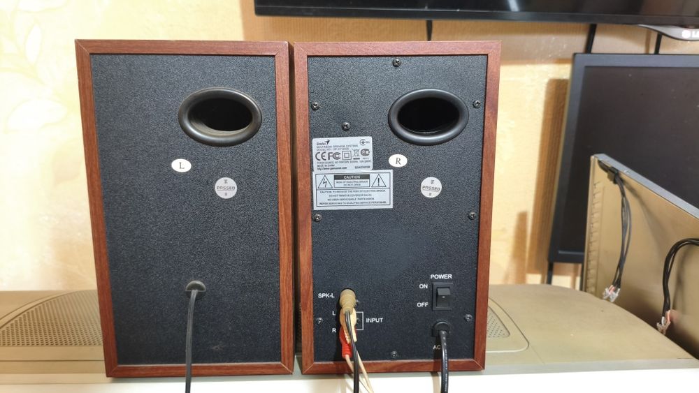 Genius SP-HF1250B 40W