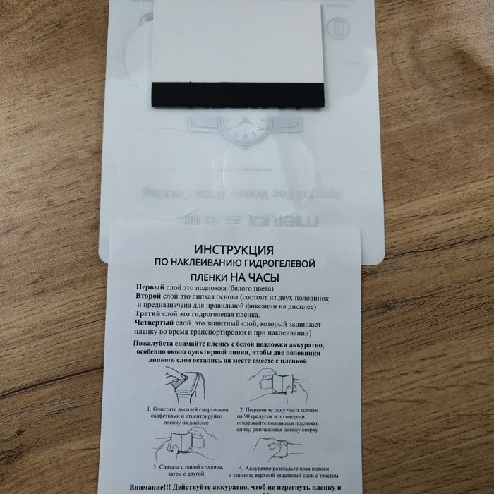 Huawei watch gt 6 46 mm