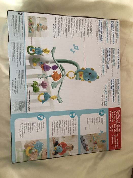 Carusel patut Fisher Price Seahorse Mobile in stare perfecta, folosit