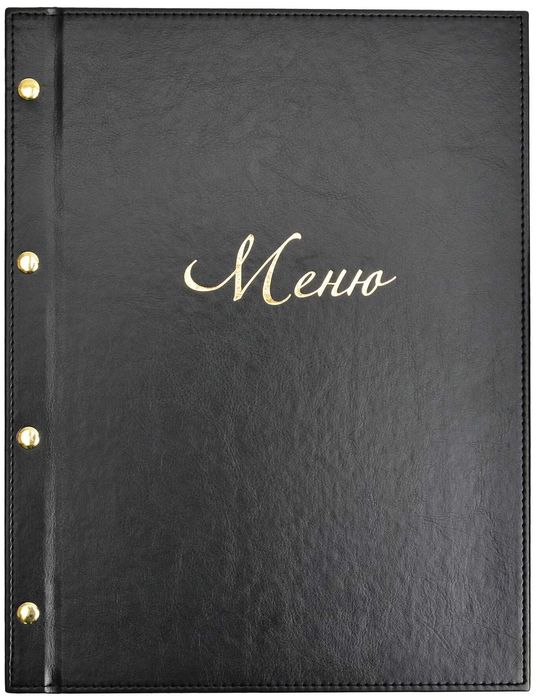 Меню обложка из зам кожа, menu, menyu