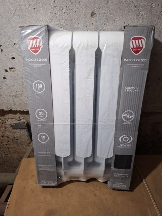 Продам радиатор отопления