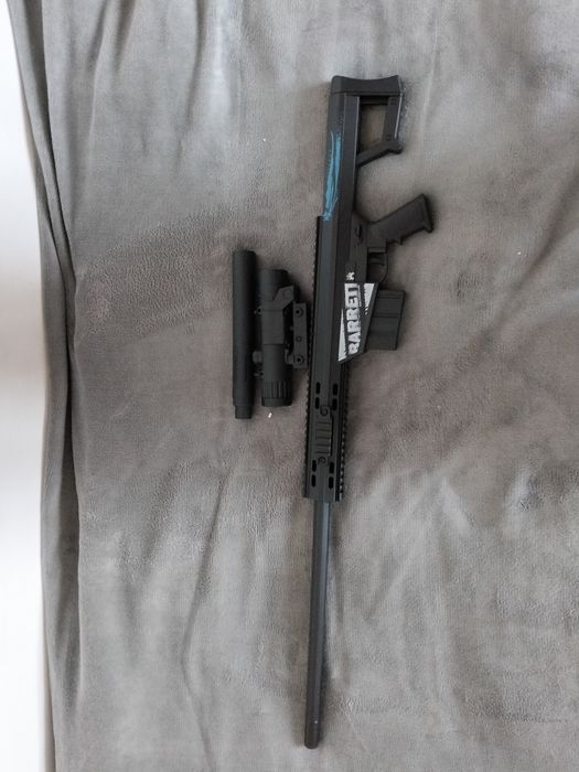 Продам винтовку  рас