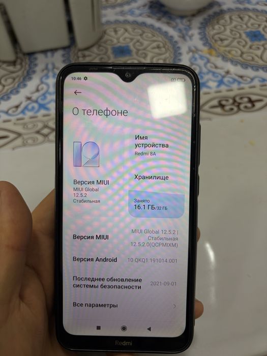 Продам смартфон Redmi 8A