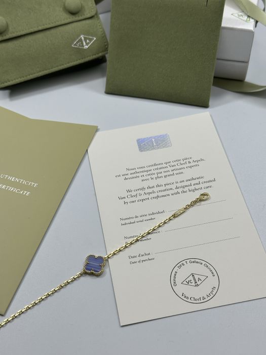 Brățară Van Cleef & Arpels Gold 750 Chalcedony