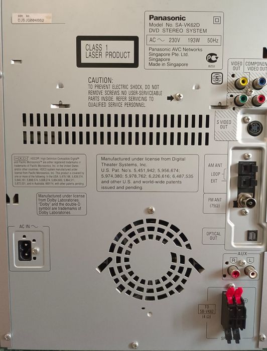 Музыкальный центр Panasonic