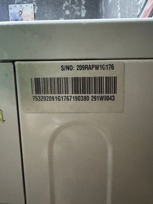 Продам стиральную машину