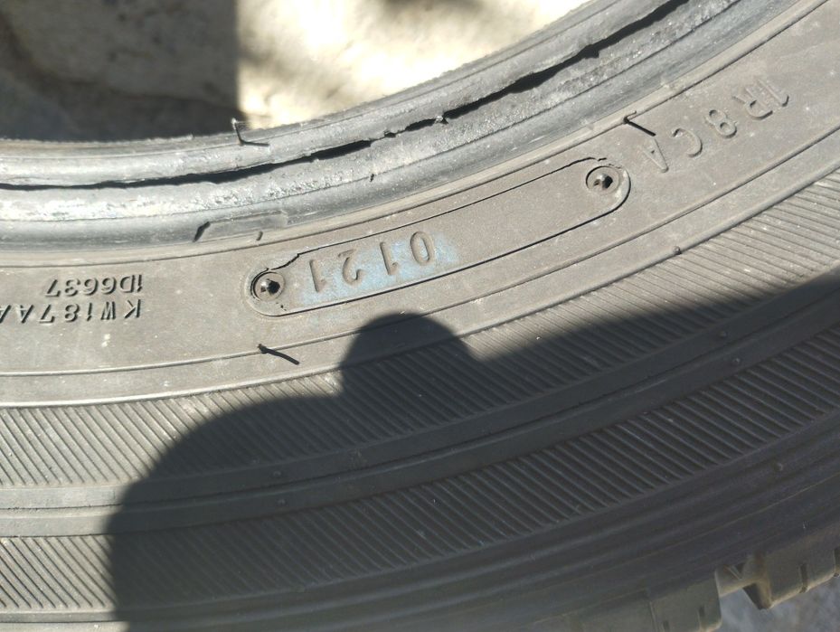 Cauciucuri  C-uri 215 16R  17C