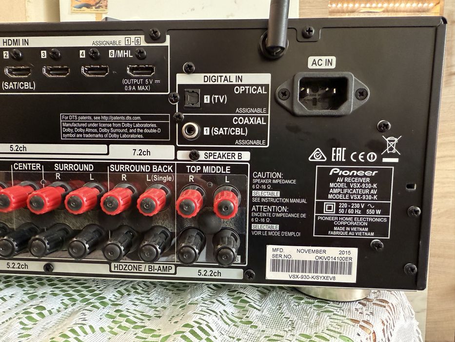 Pioneer VSX-930 Bluetooth Wi-Fi