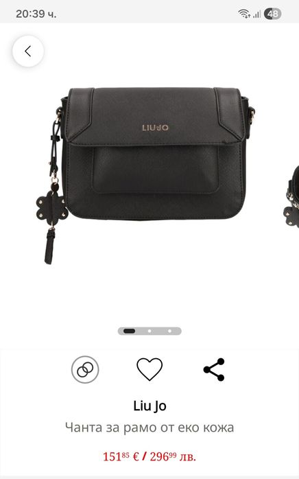 Дамска чанта liu jo