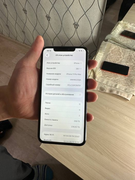 Iphone 11 pro max 256gb